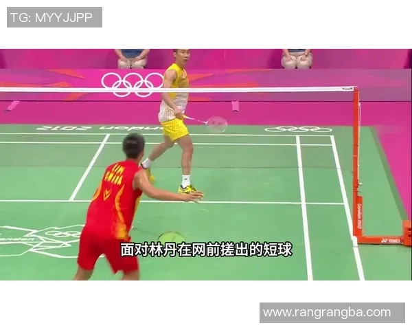 林丹与欧瑟夫精彩对决视频回顾赛场上的巅峰对决与精彩瞬间解析