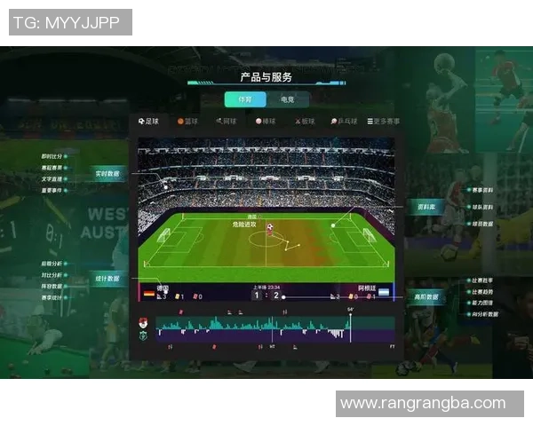 法国与德国足球对决直播平台推荐及赛事分析指南